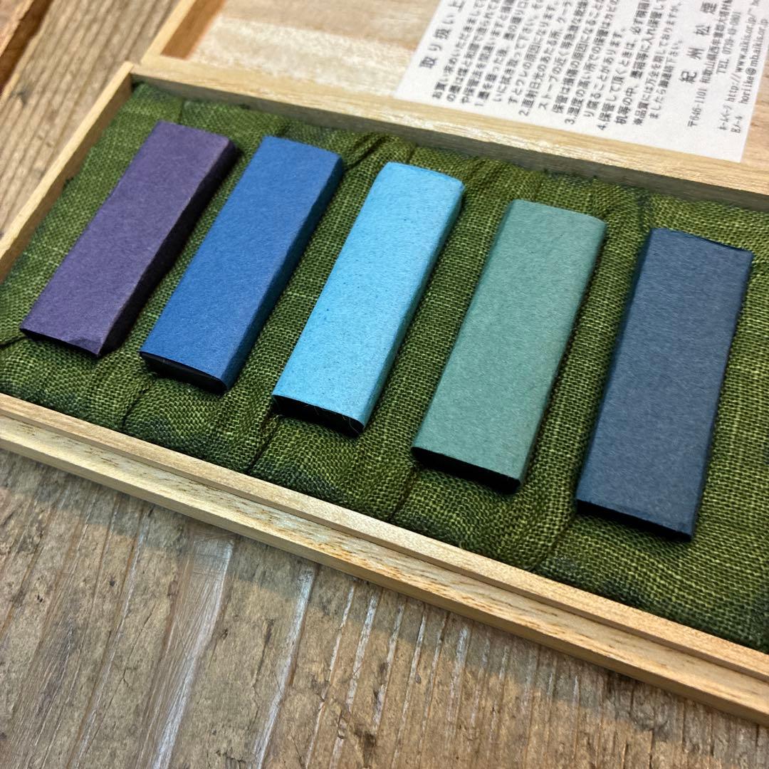 新品 高級 紀州松煙 彩雲墨5本(木箱入)セット