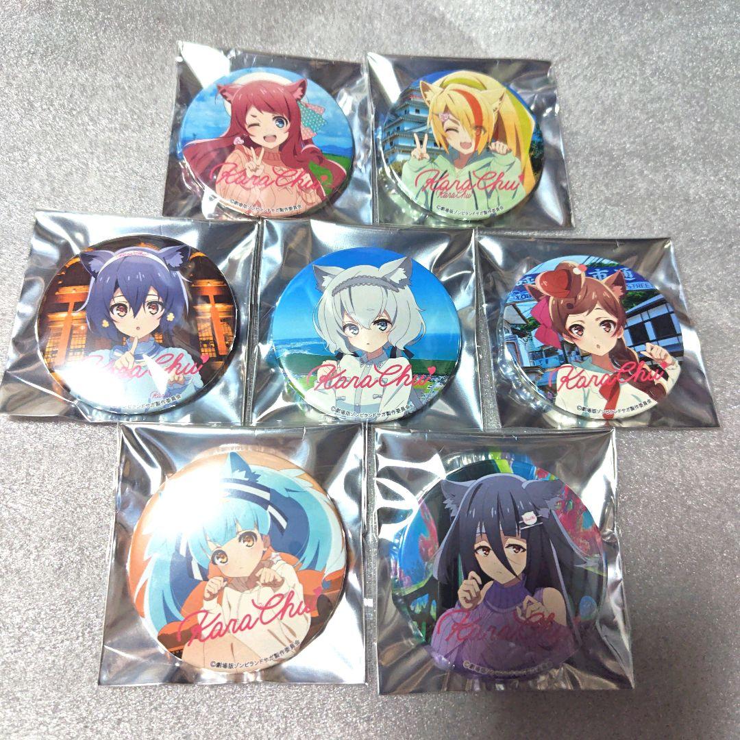 缶バッジ セット ゾンビランドサガゆめぎんがパラダイス 唐津市 - メルカリ