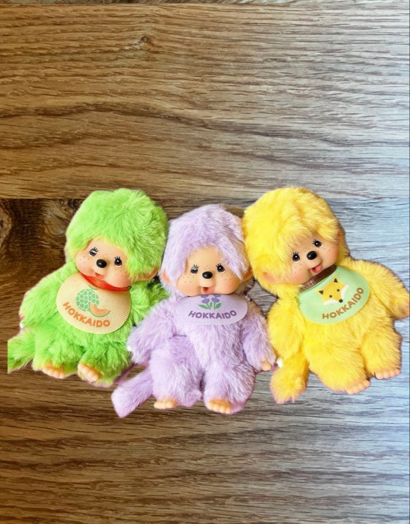 北海道限定】HOKKAIDO LIMITEDご当地 モンチッチ キーホルダー