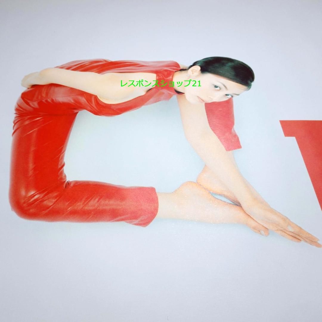 【実使用・大型ポスター】米倉涼子　富士フィルム・Q1　B0サイズ　シミピン穴あり