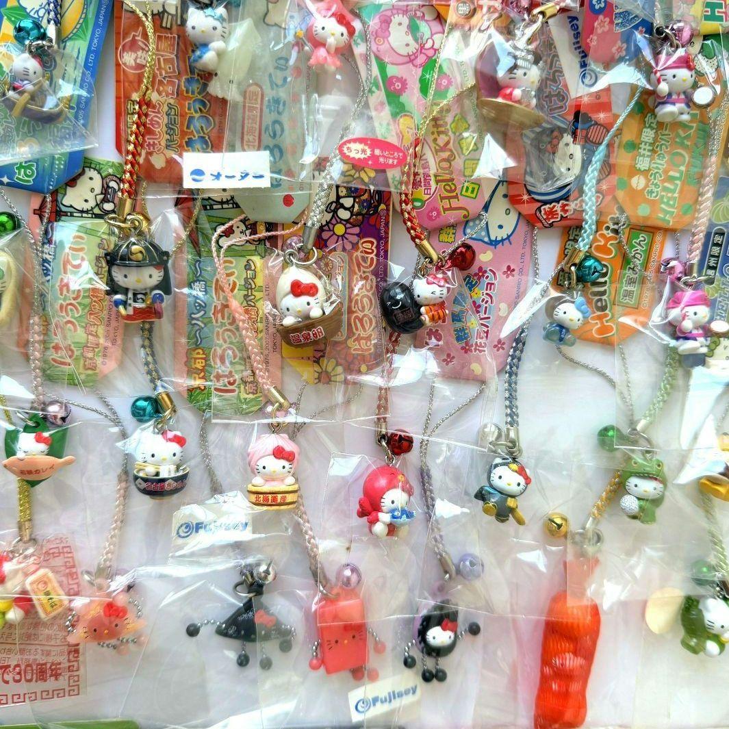 ハローキティ ご当地 根付けストラップ 69個 限定 サンリオ Sanrio