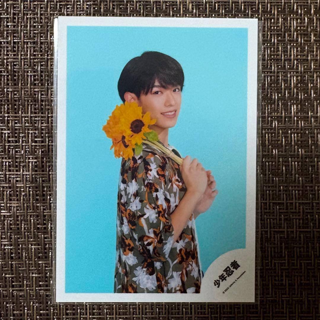 少年忍者 ACEes 深田竜生 ミニフォト 公式写真 夏休み 2022 グリフォ