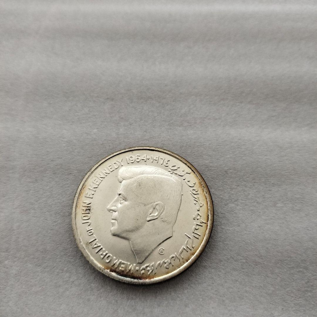 シャールジャ首長国 ケネディ大統領 5ルピー 記念銀貨 1964年 - メルカリ