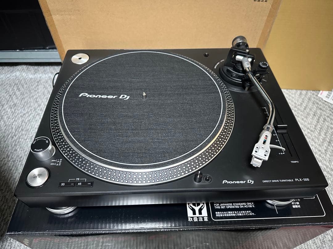 DJ機材 Pioneer Dj PLX-500 PIONEER DJ PLX-500-K Professional Turntable | EMI Audio