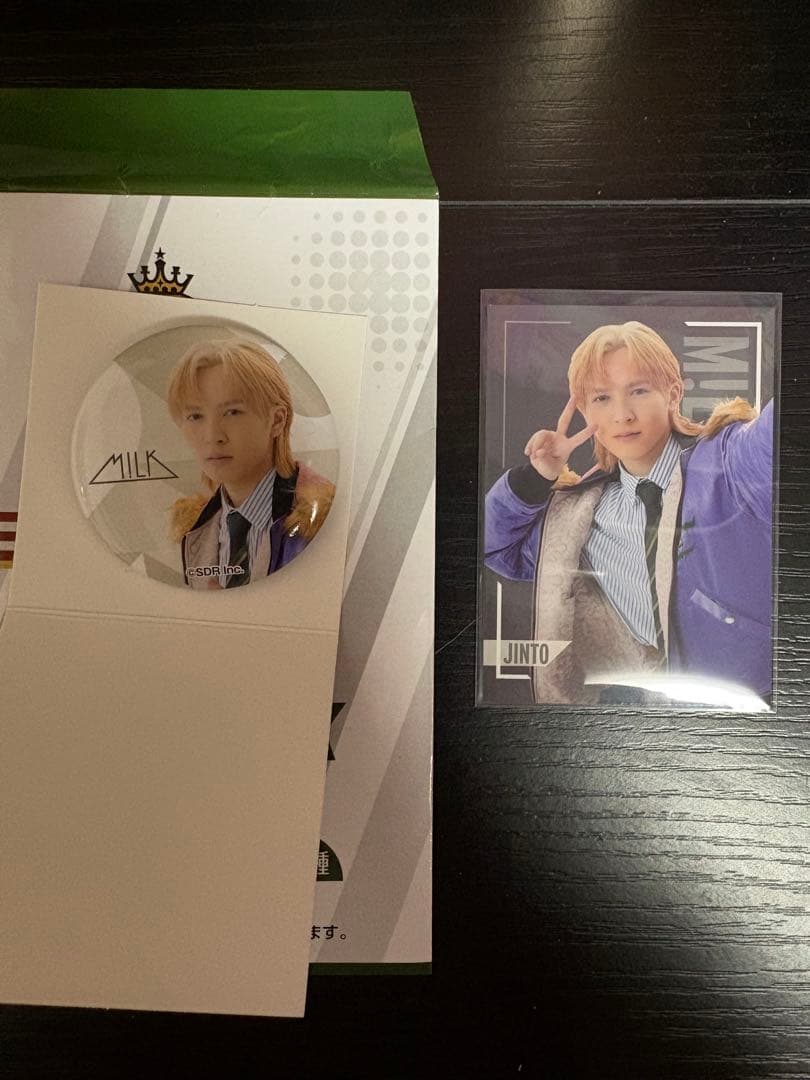 EBiDANくじ vol.2 C賞 D賞 M!LK 吉田仁人 トレカ 缶バッジ - メルカリ