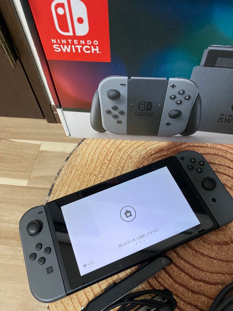 Nintendo Switch ニンテンドースイッチ本体　グレー ⑥