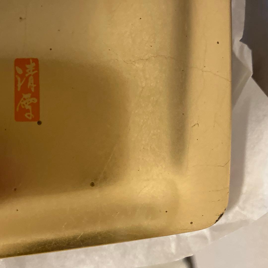 正月　金箔工芸　加賀友禅　重箱二段　おせち