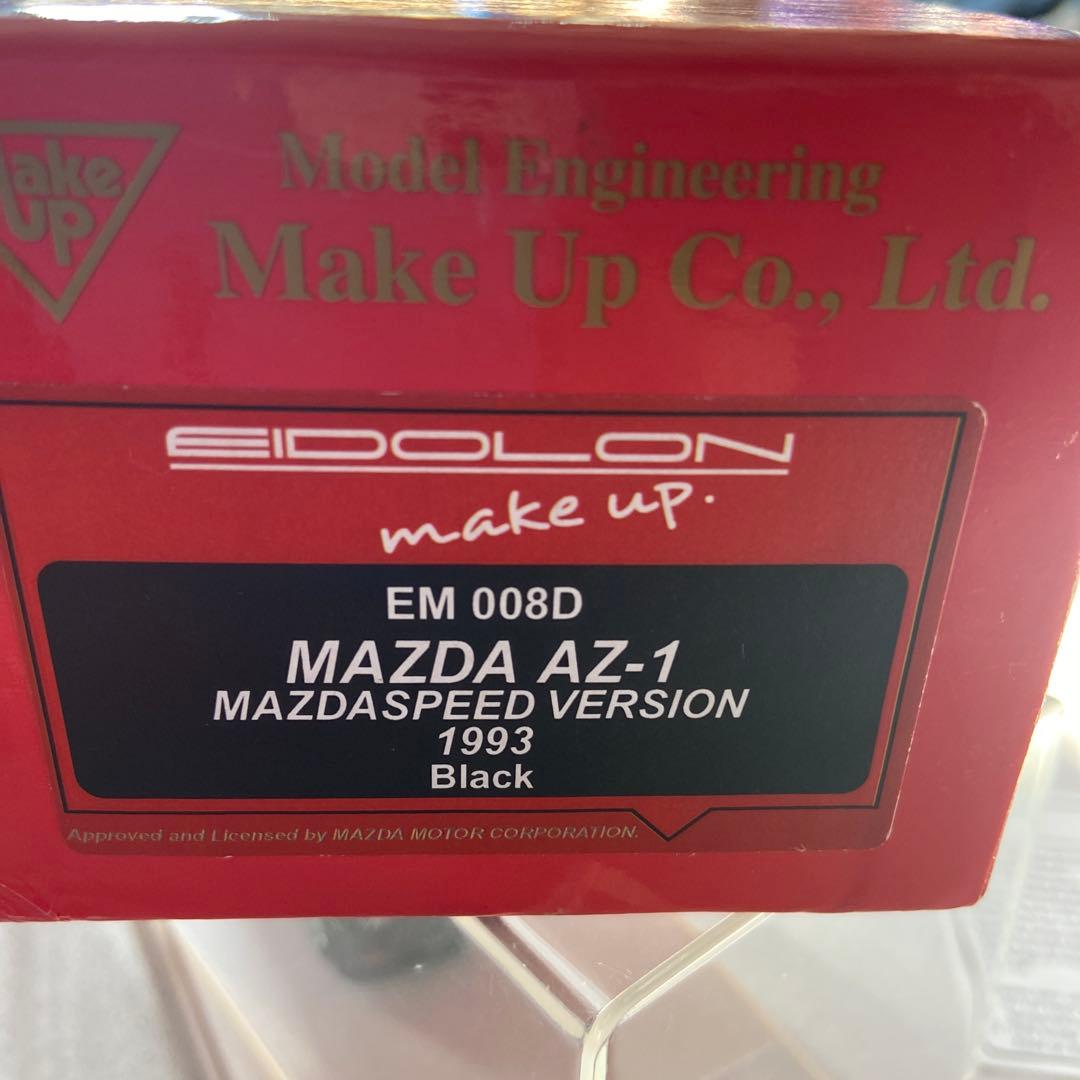 希少品！MAZDA AZ-1 ❗️1/43メイクアップ社製