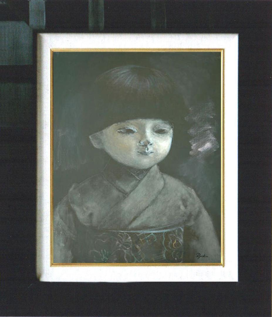 油絵 絵 絵画 インテリア F6-080118 市松人形 日本人形 可愛い - メルカリ