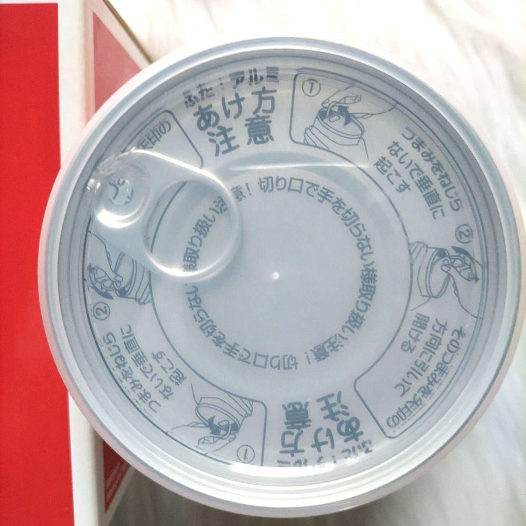 藤井風 Fuji Kaze ミッチャム缶 ミッチャムメモリアル付箋 セット