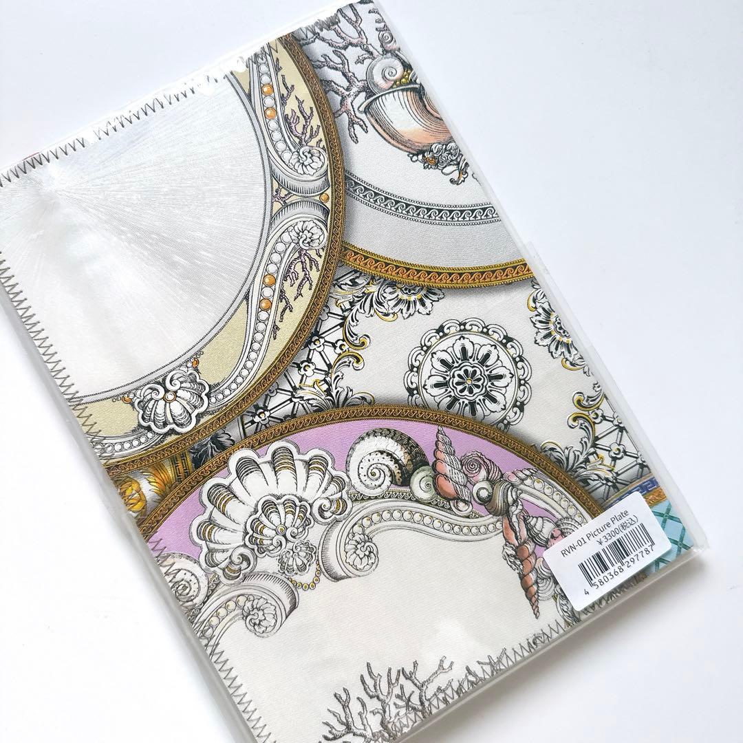 ヴェルサーチ Versace ノート ノートブック ハイブランドノート 新品