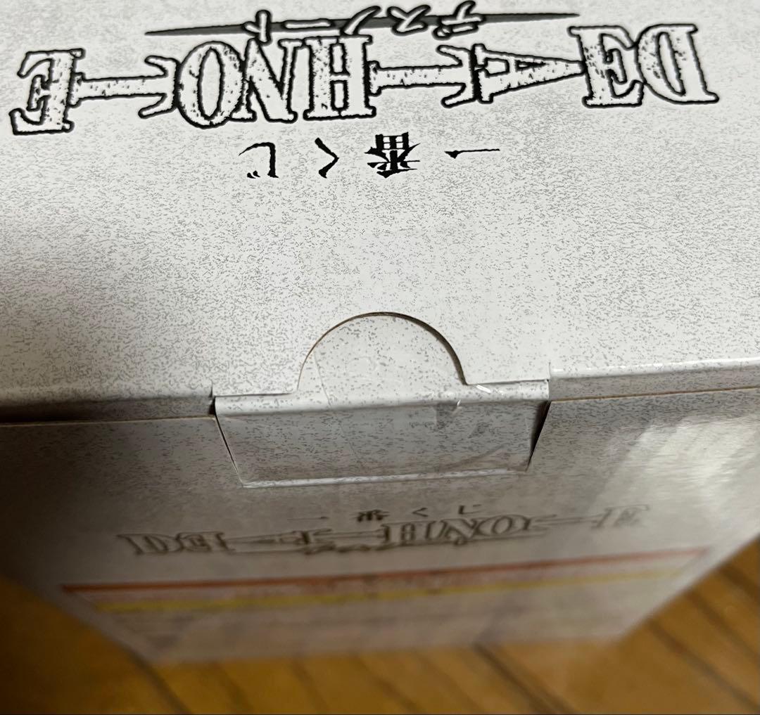 【限定値下げ】一番くじ デスノートABCDFラストワン賞 コンプリートセット