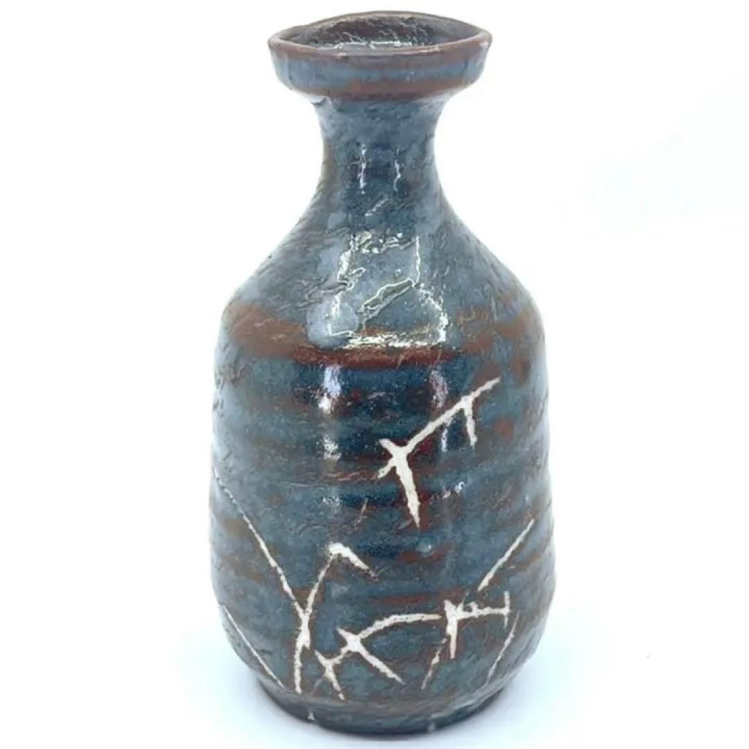 笠原窯 水野露堂/二郎造 鼠志野とっくり