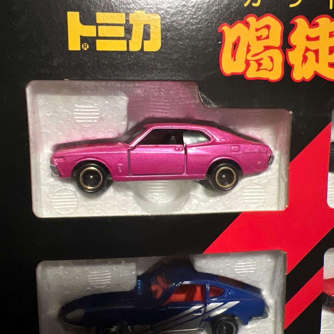 トミカ 喝徒飛競走車 希少 トミー 日本製　レア