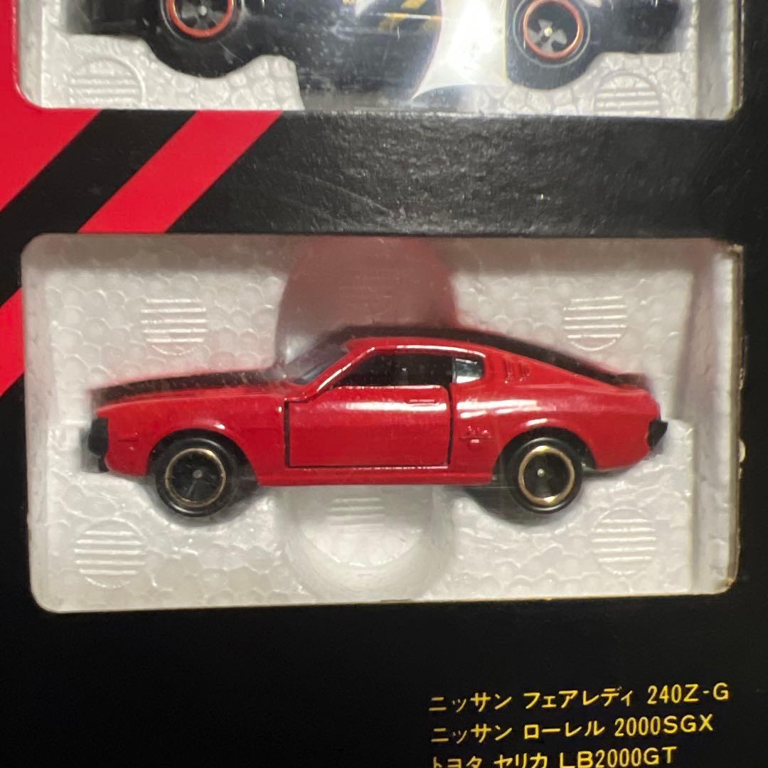 トミカ 喝徒飛競走車 希少 トミー 日本製　レア