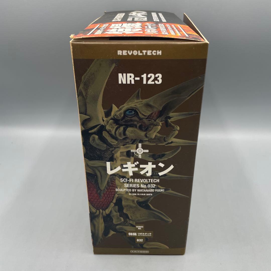 特撮リボルテック No.032 レギオン ガメラ2 レギオン襲来