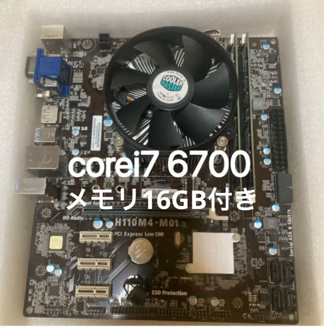 Intel Core i7-6700 + ASUS H170-PRO セット Intel i7 6700+ASUS H170-PRO