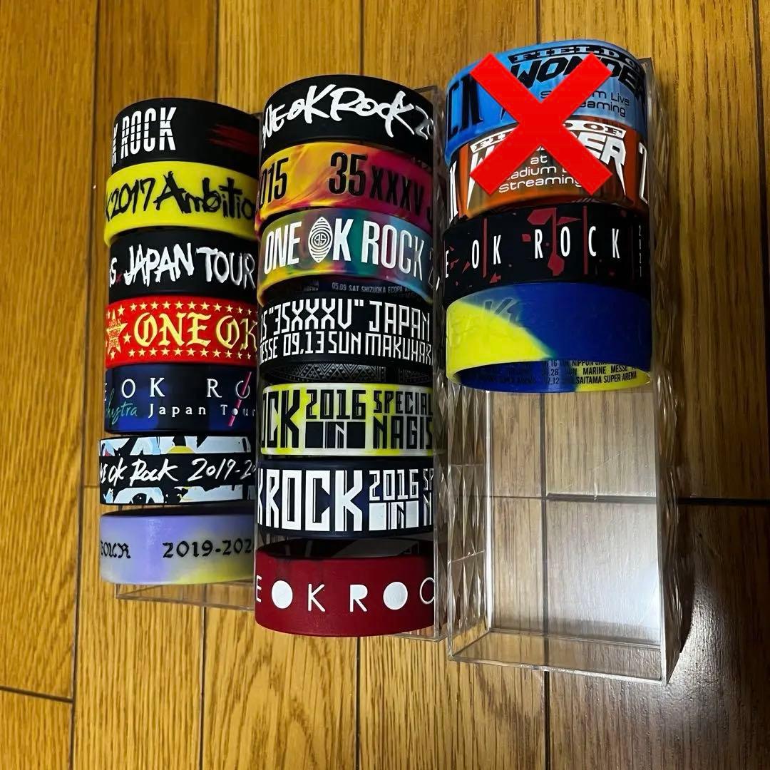 Funko RUN DMC PlushDoll(Set)RUNとDMC2体セット