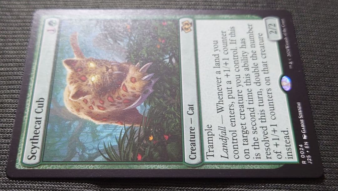 大鎌猫の仔 MTG 大鎌猫の仔 日本語 大鎌猫の仔/Scythecat MTG 英語版