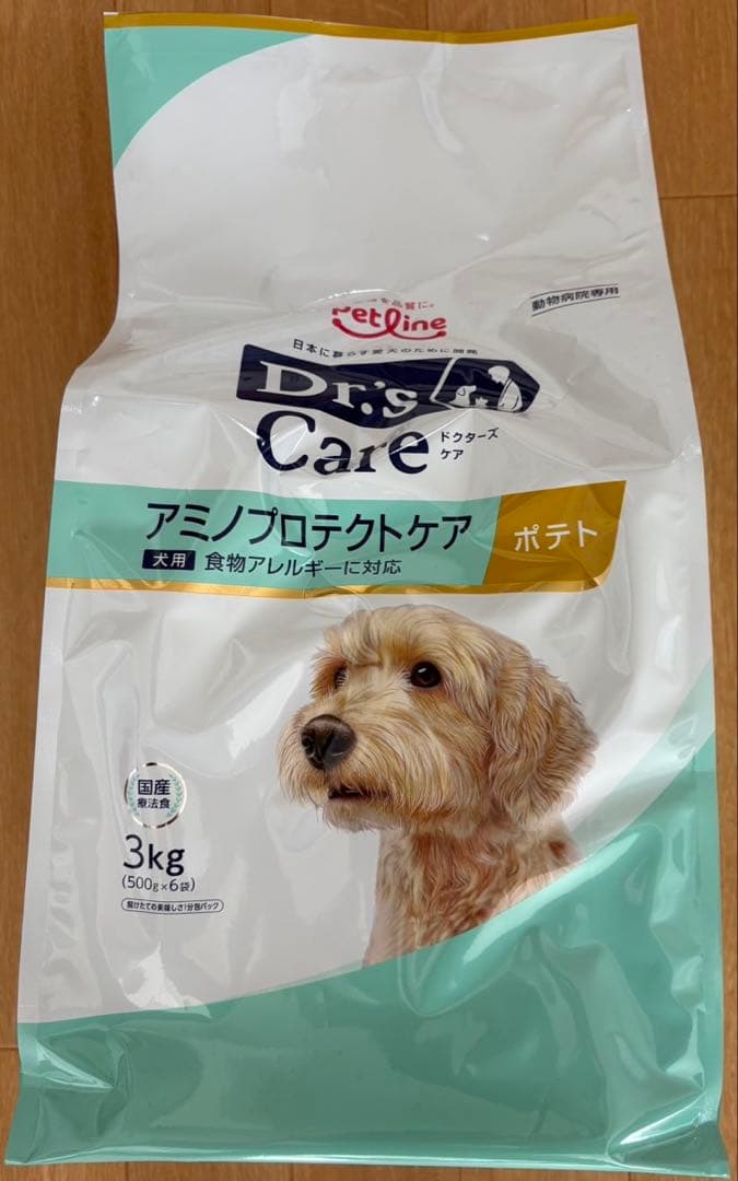 アミノプロテクトケア ポテト3kg - メルカリ