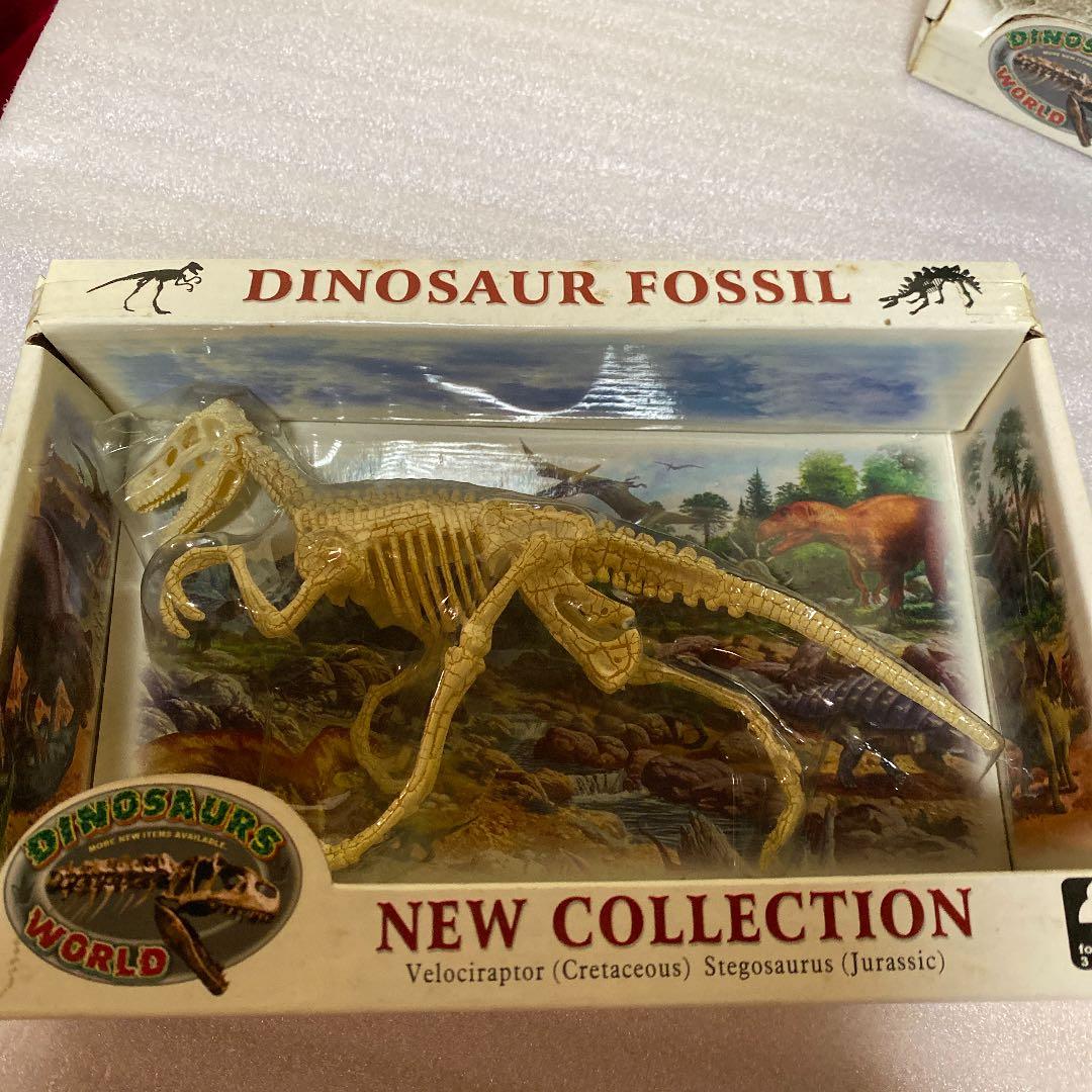 恐竜骨格フィギュア