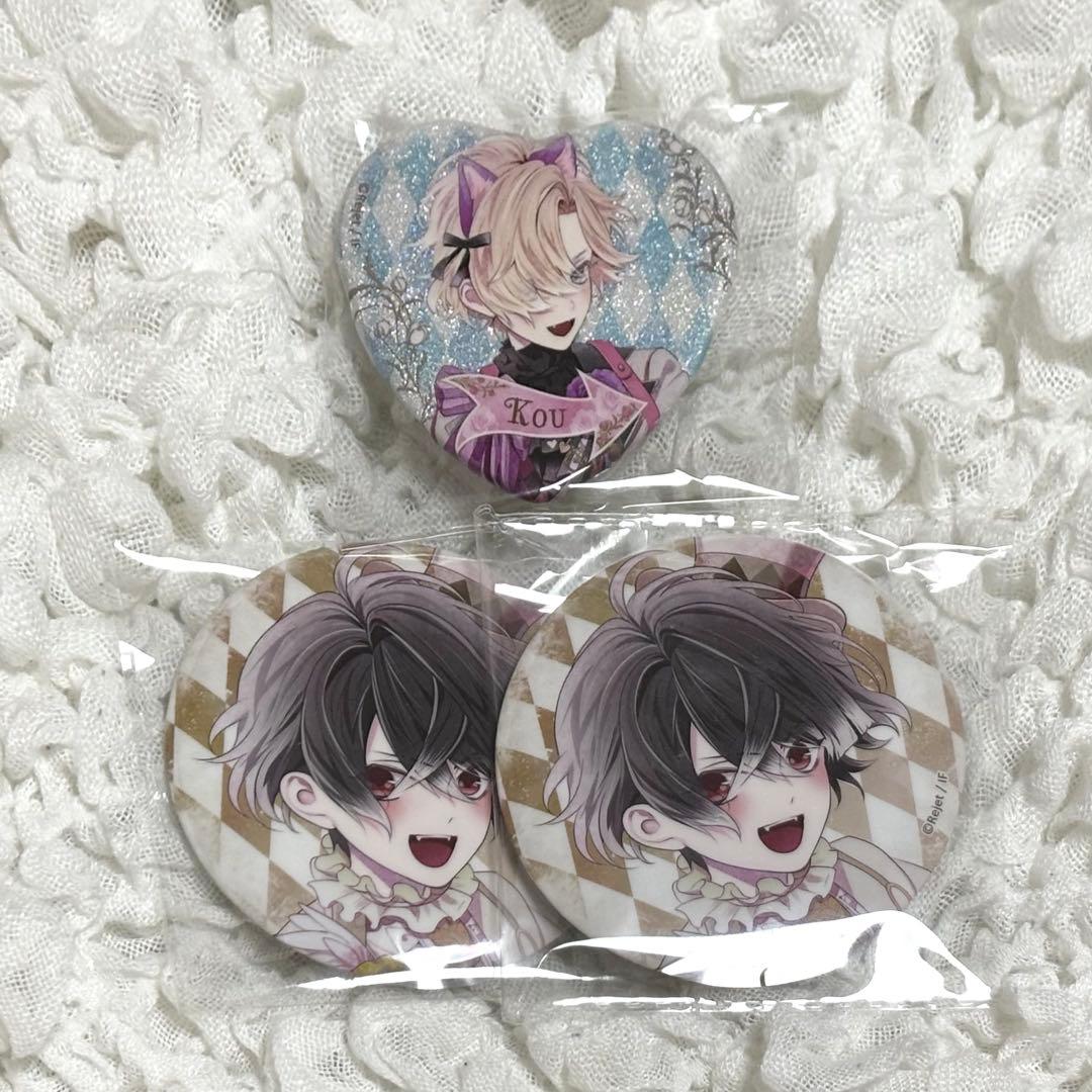 無神 コウ キノ ハート 缶バッジ ディアラバ DIABOLIK LOVERS - メルカリ