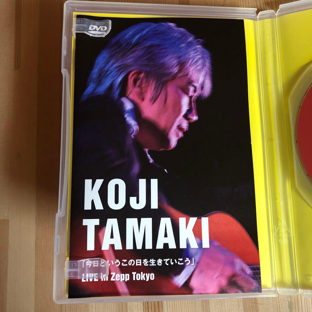 玉置浩二/「今日というこの日を生きていこう」LIVE in Zepp Tokyo