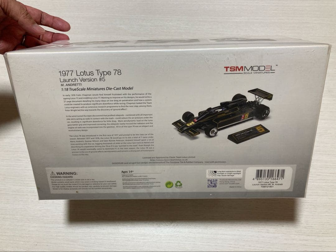 ホビー 模型車車レーシングカース ケールロータスタイプバージョン