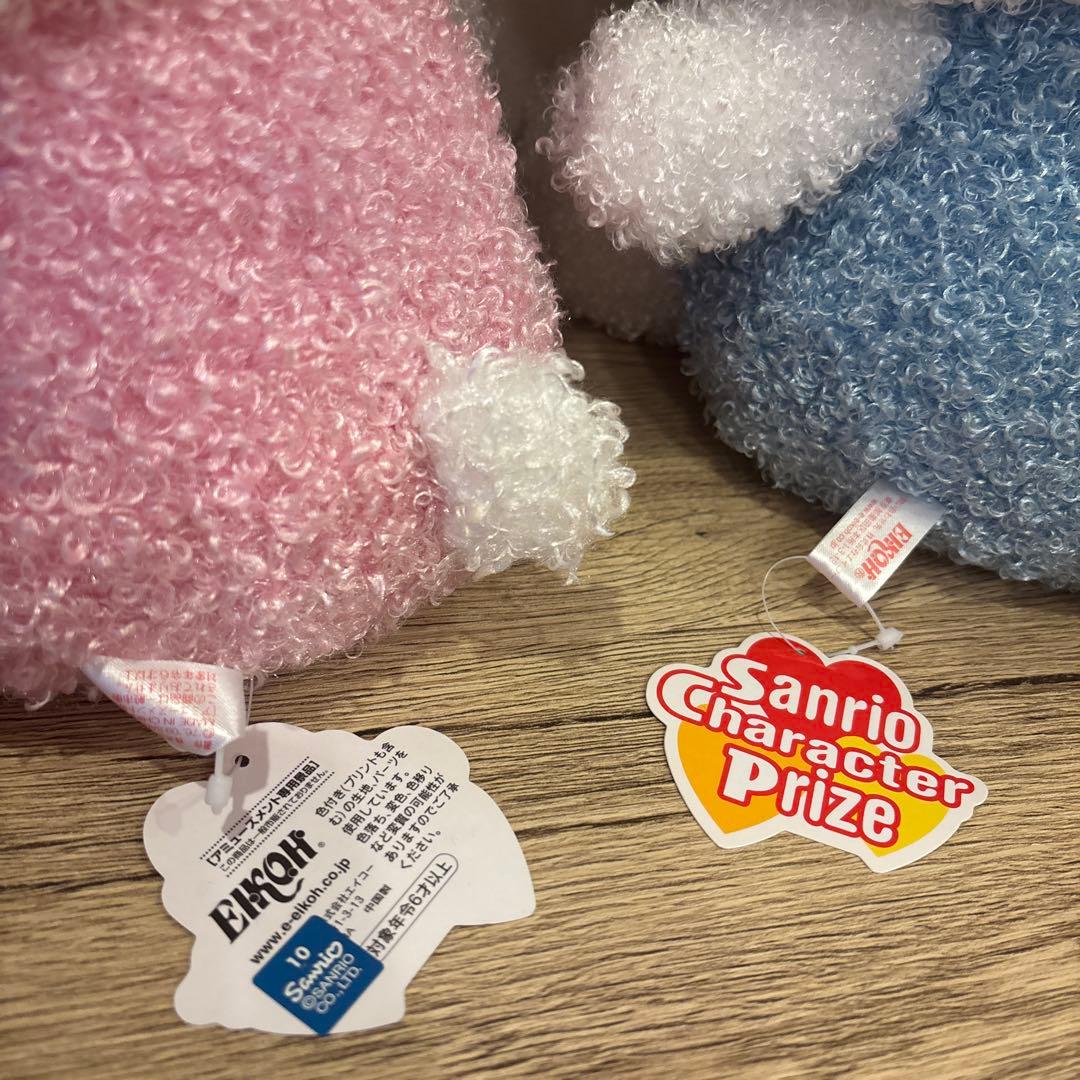 【タグ付き未使用品】2009年希少 ハローキティ 大きめ ぬいぐるみ　 セット