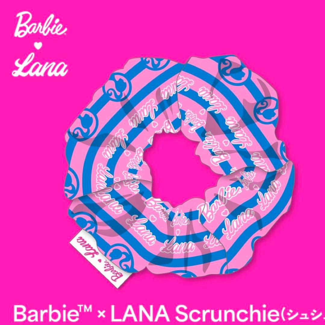 《新品未開封☺︎》PINK様限定