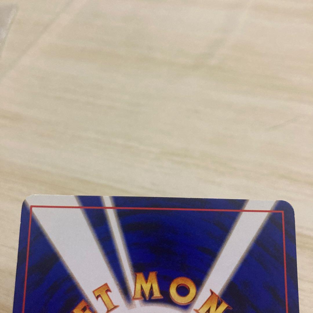 わるいゲンガー HP70 旧裏 ポケモンカード