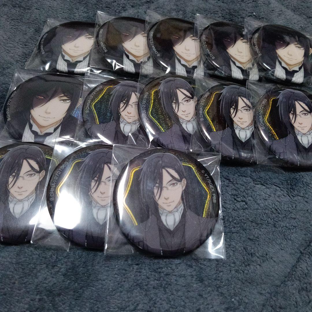 黒執事 セバスチャン・ミカエリス 缶バッチ - メルカリ