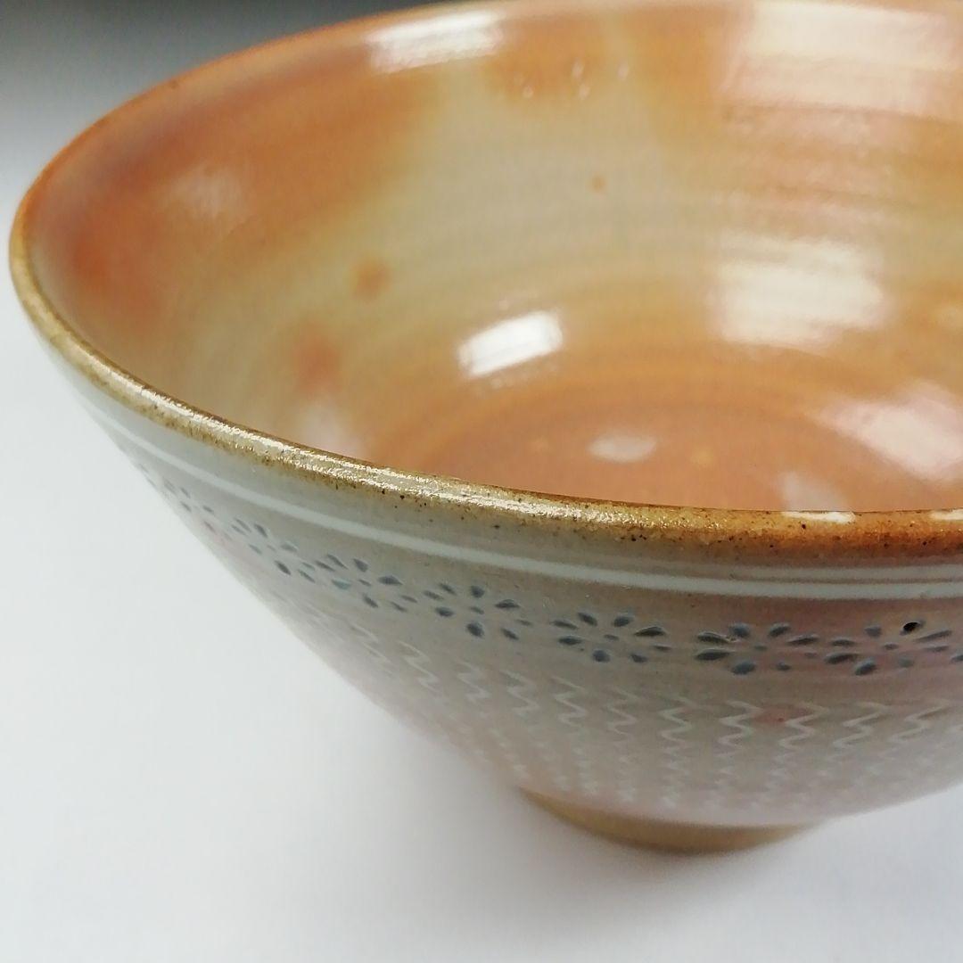 T560 茶碗 『御本三島 茶碗』『駕洛窯 造』 共箱 抹茶碗 茶道具