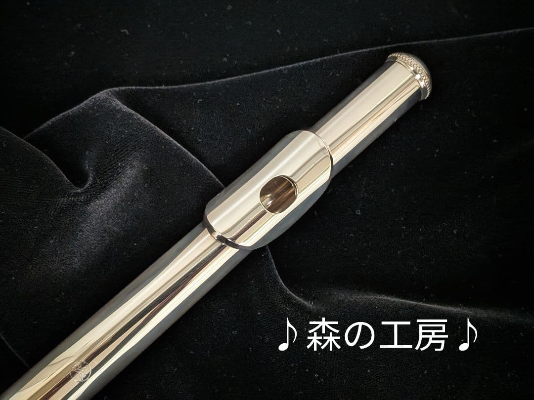 商談中【ひじき】ヤマハフルート YFL351S Eメカ