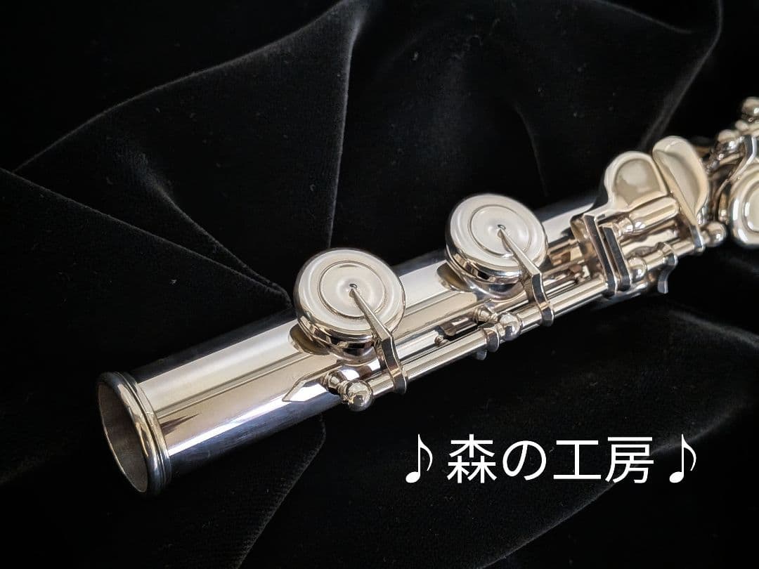 商談中【ひじき】ヤマハフルート YFL351S Eメカ