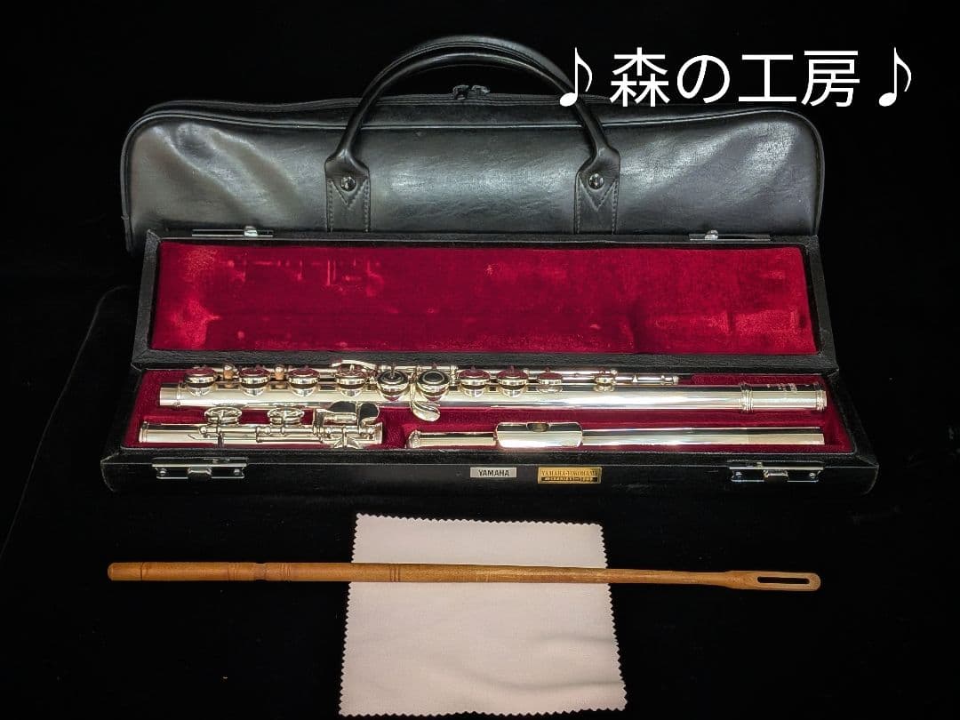商談中【ひじき】ヤマハフルート YFL351S Eメカ