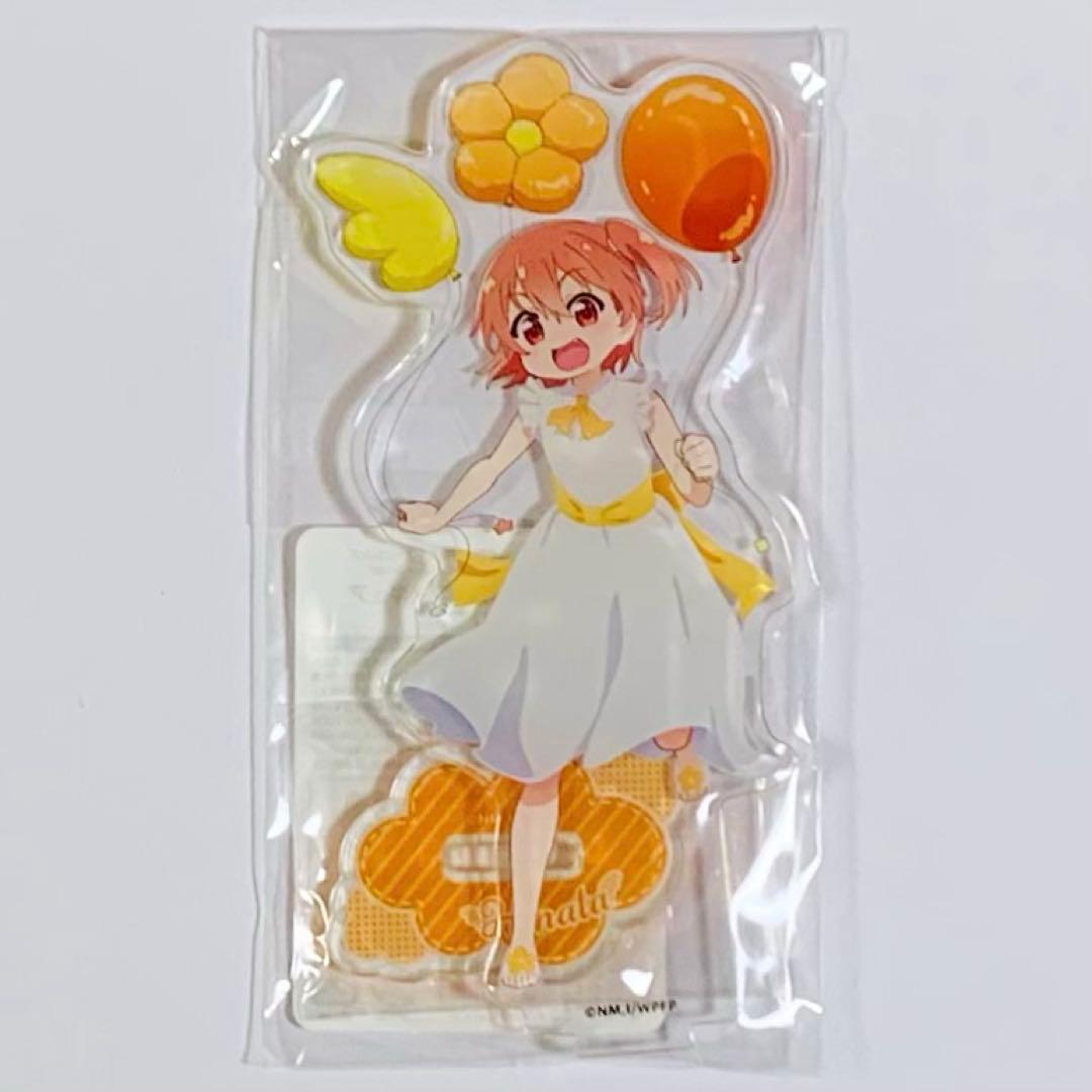 私に天使が舞い降りた オンラインくじ ひなた アクリルスタンド