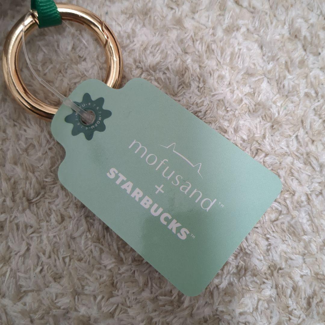 mofusand starbucks ぬいぐるみ　モフサンド　スタバ