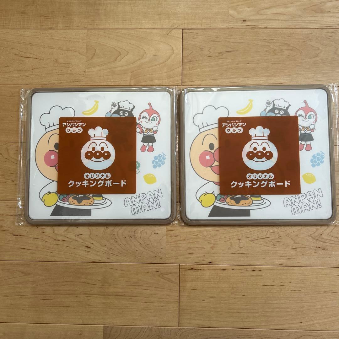アンパンマン クッキングボード すかいらーく - メルカリ