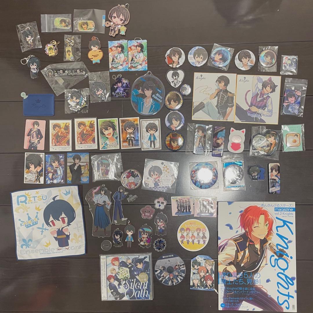 朔間凛月 グッズ まとめ 〜3枚目まであります 朔間凛月 グッズ まとめ売り 朔間凛月 まとめ売り - メルカリ
