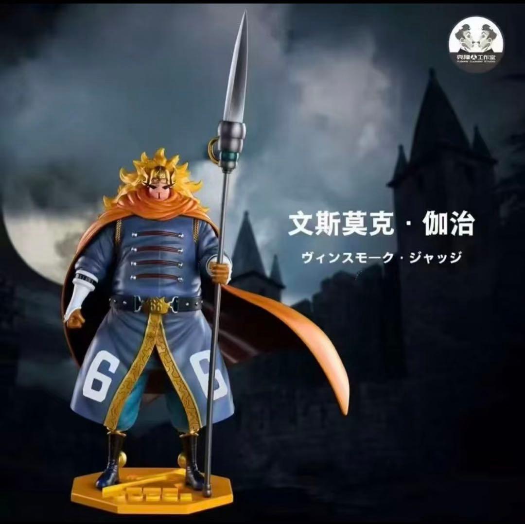 ワンピース ジャッジ ガレージキット ガレキ スタチューX① - メルカリ