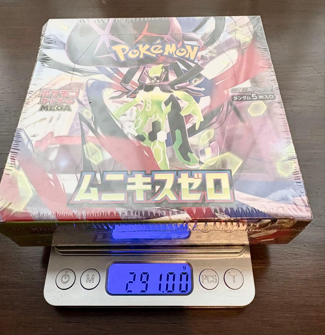ポケモンカード ムニキスゼロ 1box 未開封 シュリンク付き