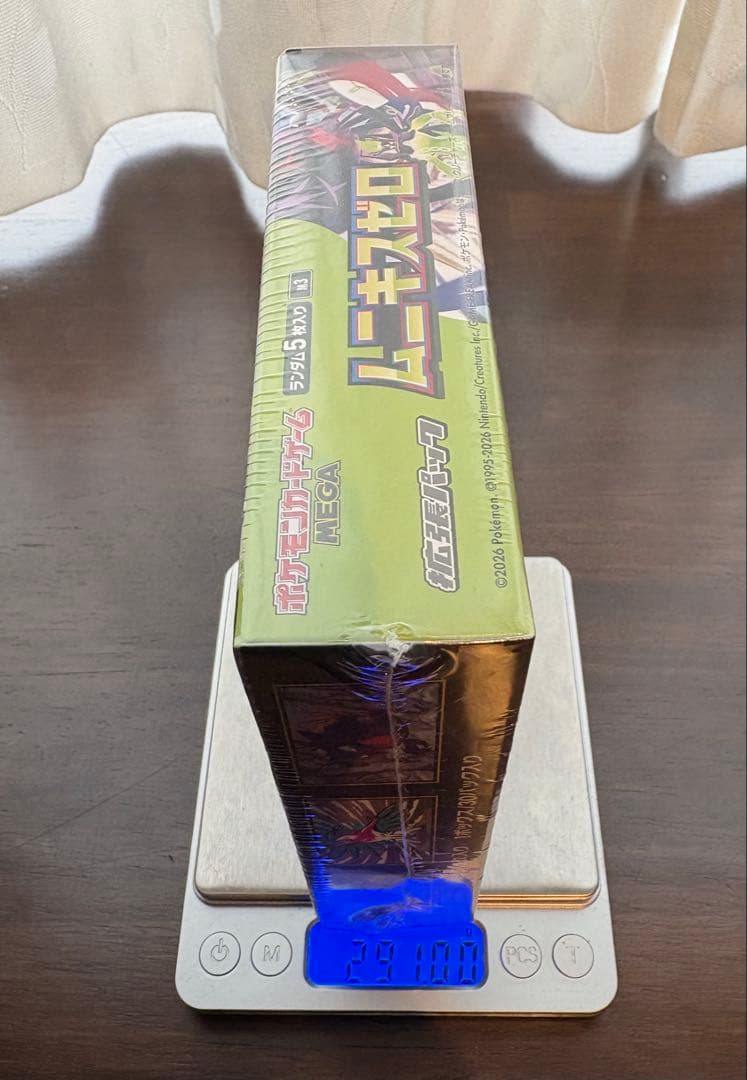 ポケモンカード ムニキスゼロ 1box 未開封 シュリンク付き