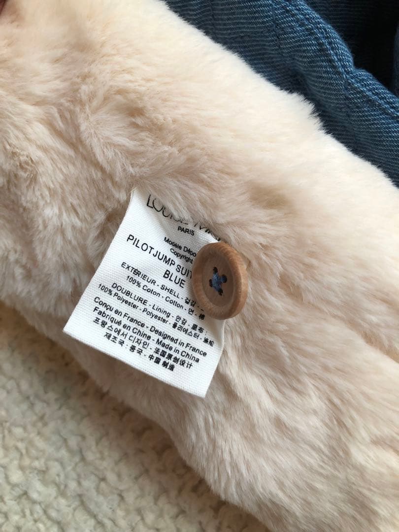 Louise mishaルイーズミーシャ18M pilot jump suit