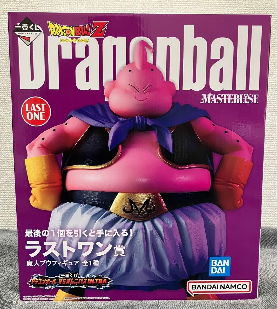 ドラゴンボール くじ 魔人ブウ ラストワン フィギュア