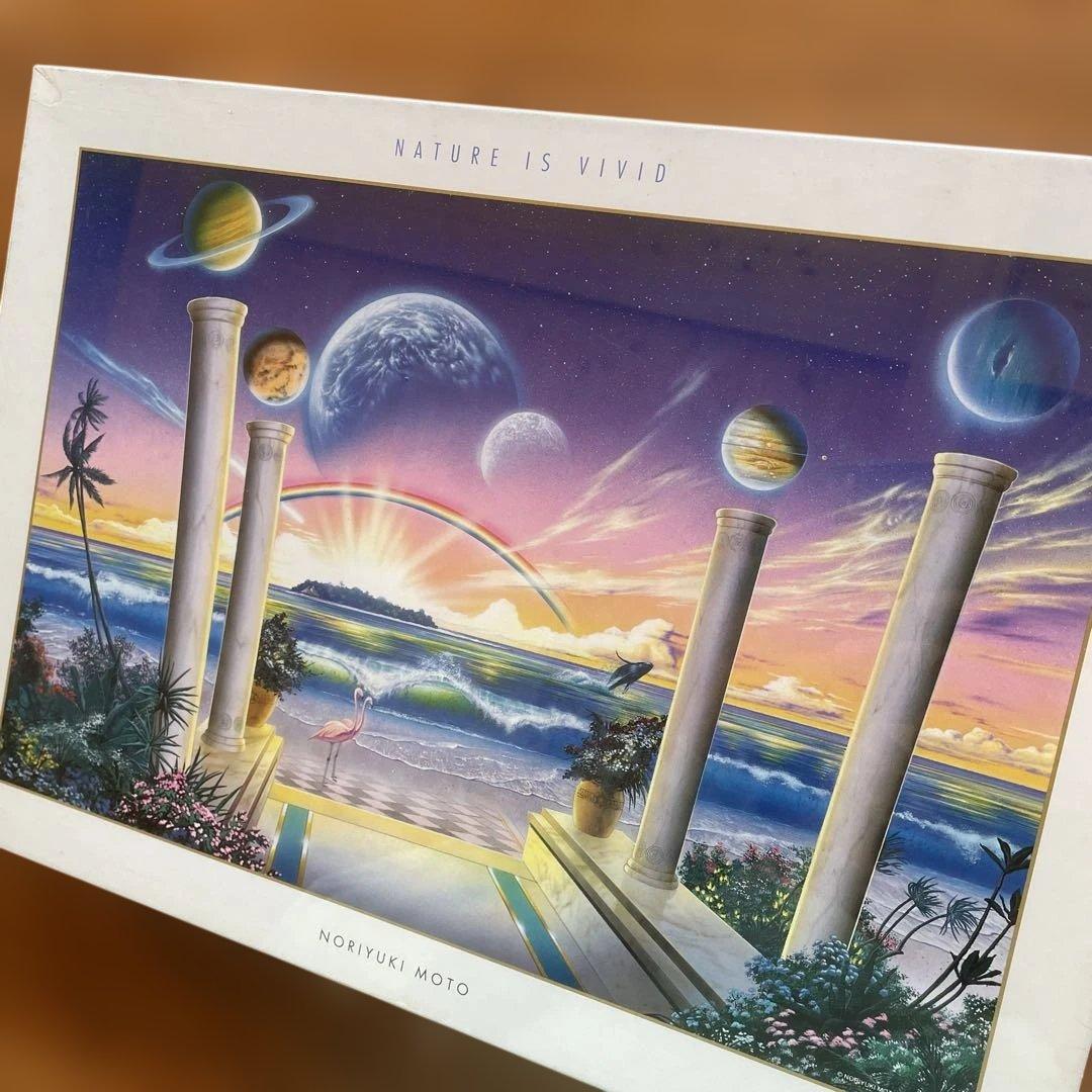 ジグソーパズル NORIYUKI MOTO ブリッジ・オブ・ハーモニー 未開封