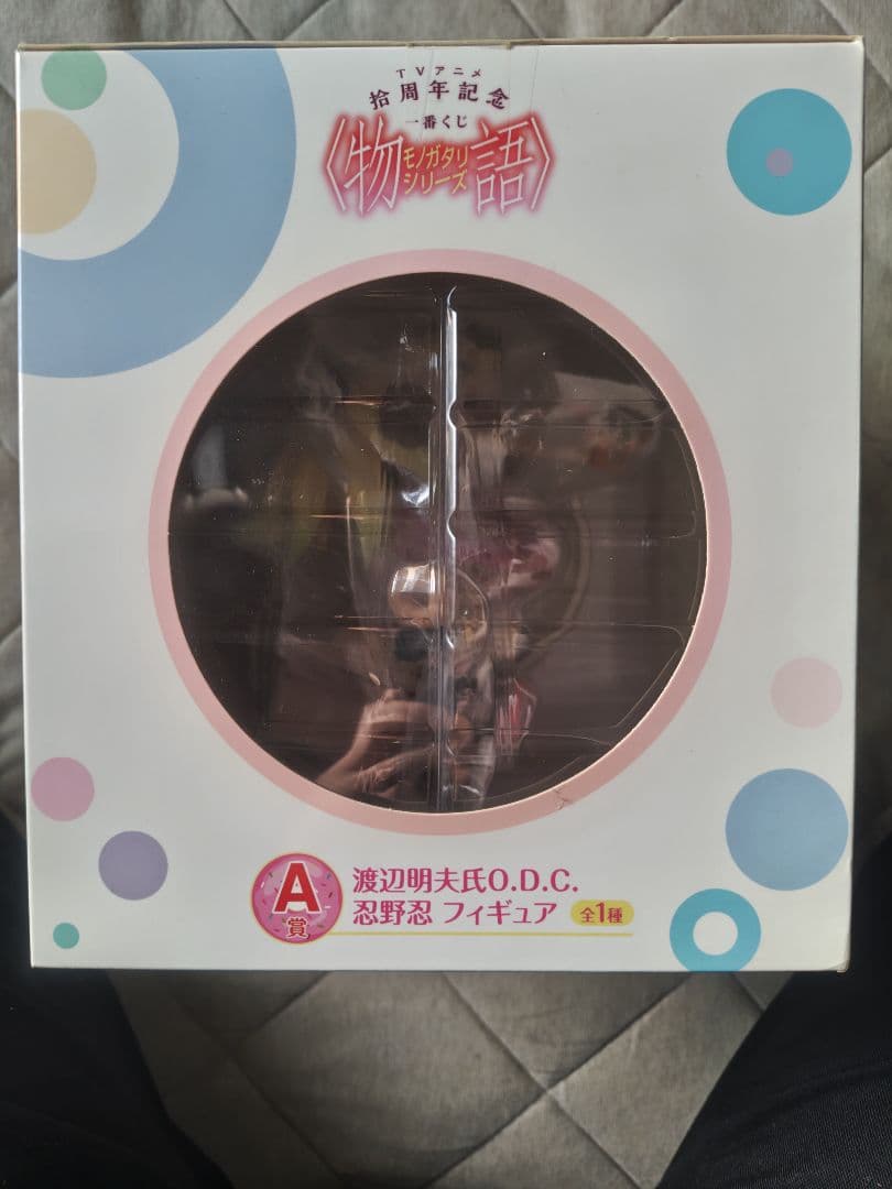 物語シリーズ アニメ拾周年記念 一番くじ A賞 忍野忍　フィギュア