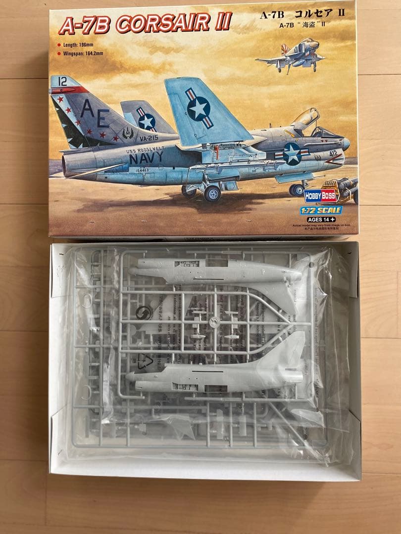 A-7コルセアII組み立てキット満足5機セット限定1名 - メルカリ