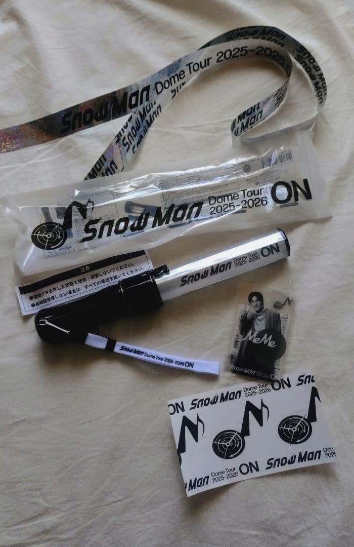 Man ON ペンライト、目黒蓮ステッカー他4点セット SnowMan ONグッズ 目黒蓮 ペンライト含む 6点セット - メルカリ