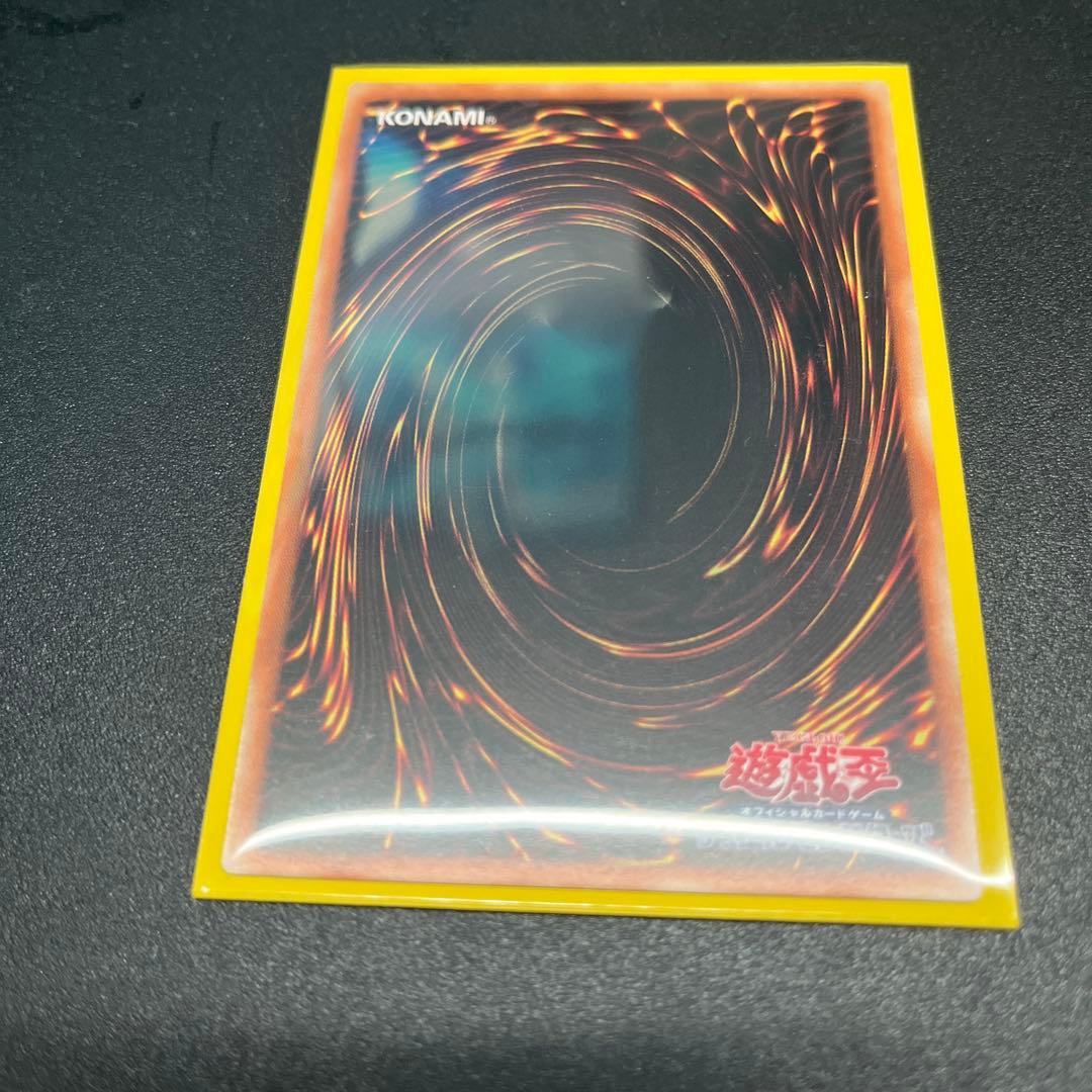 遊戯王　魔術師の弟子ブラックマジシャンガール 25th クオシク　アジア